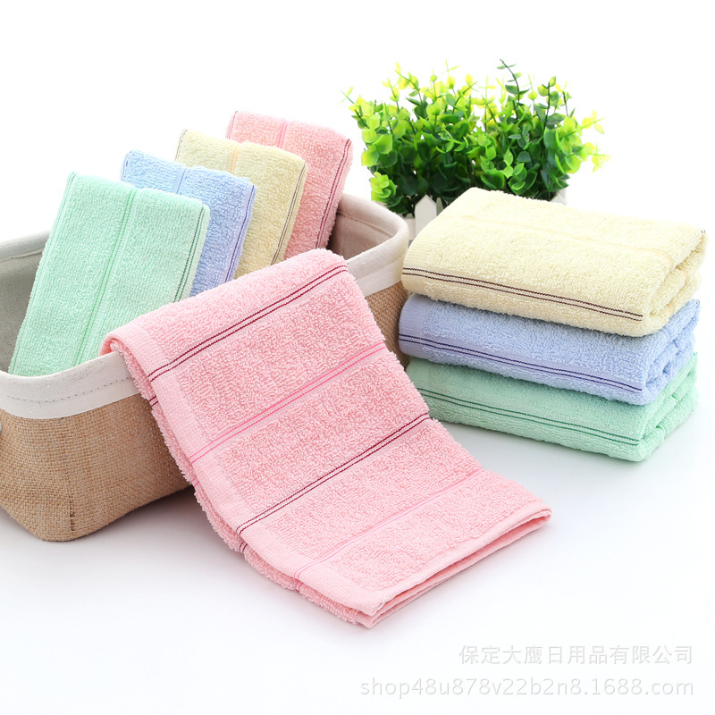 高阳纯棉家用毛巾广告促销批发劳保回礼毛巾批发定制logo
