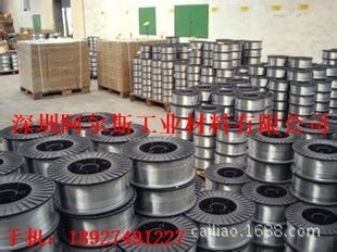 ���b�\�� �S�b�\�z Ͱ�b�\�Ͻ� 1.3 2.3 2.8 3.175�\�Ͻ�����