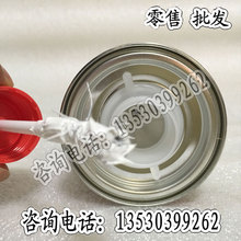 ��OKS 250�ߜ��ݼy�����͸�OKS 250/2�ߜذ���1400��