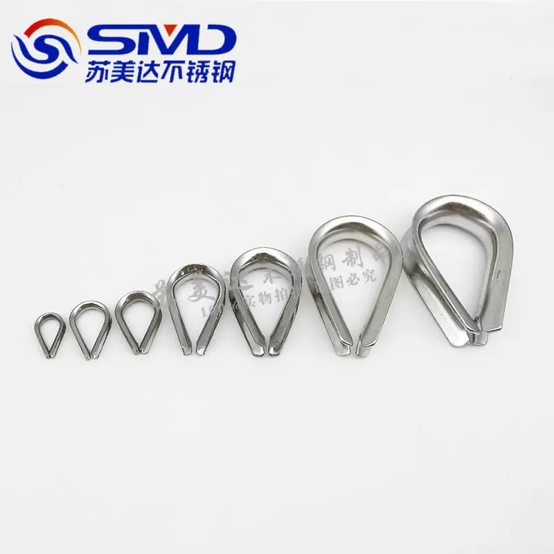 套环 鸡心环 304不锈钢钢丝绳套环 2~24 三角环管式套环夸口