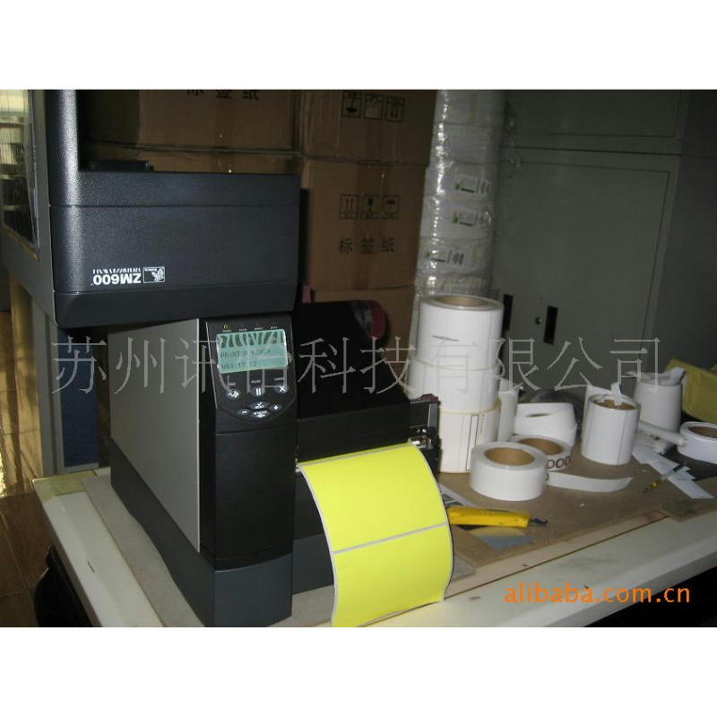 厂家直销FASSON AW5110标签纸AVERY DENNISON其他合成胶粘剂FASSO