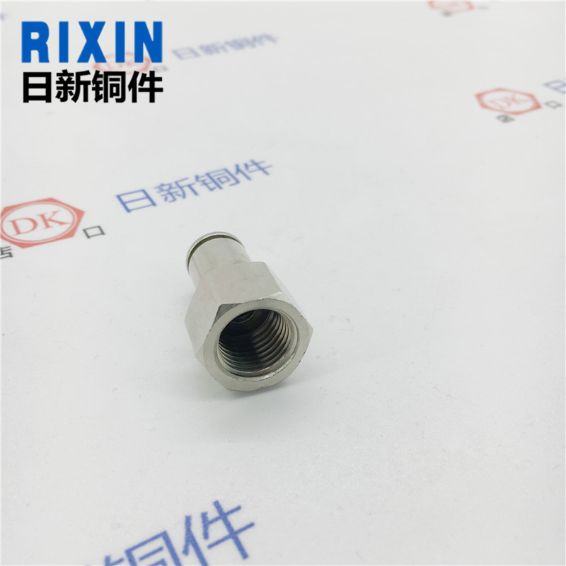 ����ȫֱͭͨ��˿����ͷ ������ͭ��˿��� ��PU������������