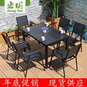 防腐木桌椅 户外塑木组合七件套庭院林园咖啡厅餐厅专用塑木桌椅