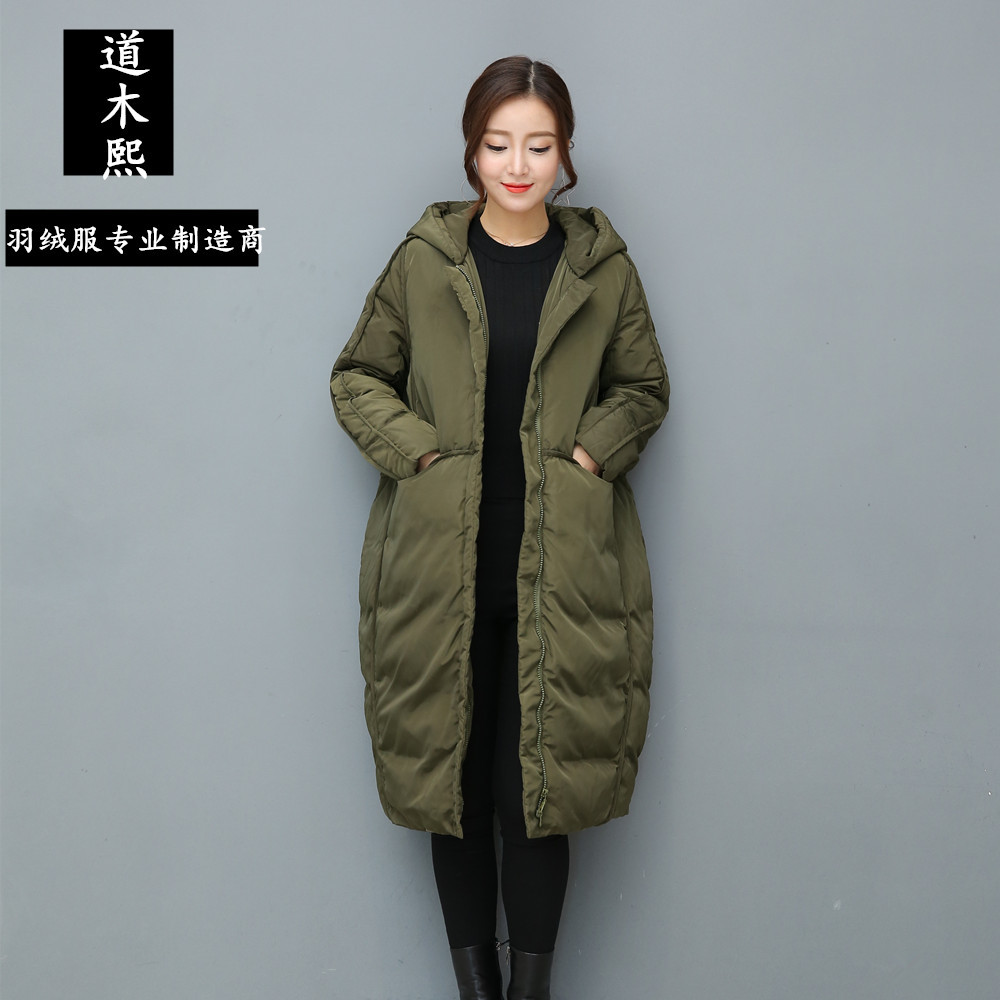 【道木熙】2018新款 韩版茧型长款过膝羽绒服女  一件代发
