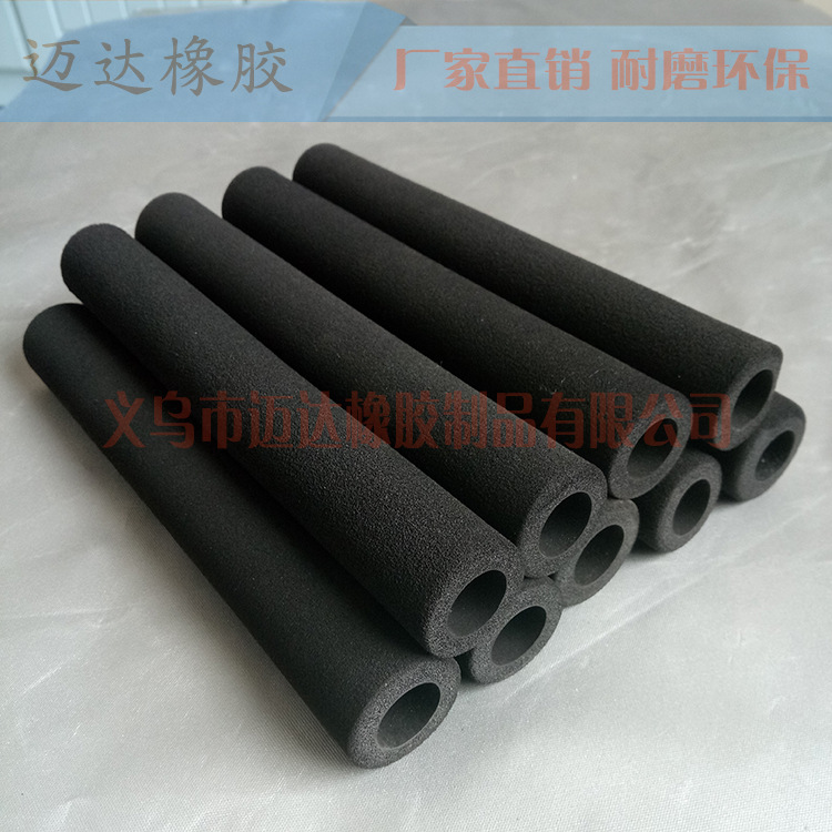 厂家nbr橡塑海绵发泡管 童车手把套 婴儿推车手柄把手套批发