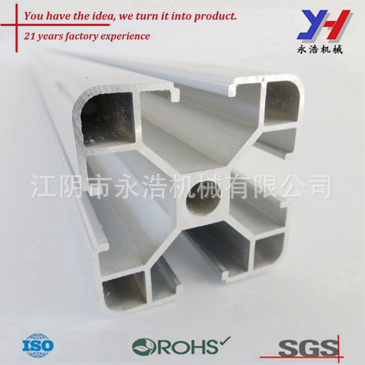 LED灯条 铝阳极氧化