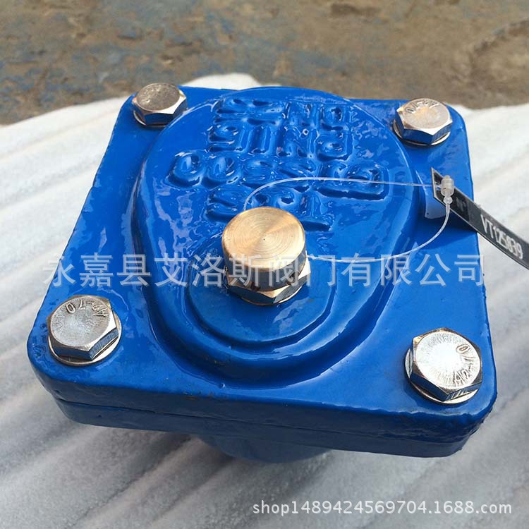 供应ARSX排气阀 出口排气阀 微量排气阀