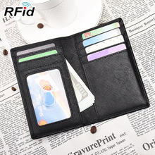 RFID新款卡包男士超薄简约小卡片包卡夹女多卡位驾驶证皮套名片夹