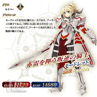 Fate/Apocrypha �tsaber Ī���׵� ��ɫ���ڊA�Rβ cosplay235G
