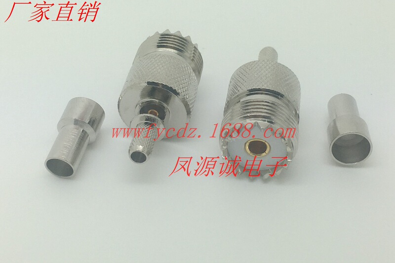 UHFK-C-3 coaxial high frequency connector copper with 50-3 RG58 RG142 LMR195 crimping UHFK-C-3 coaxial high frequency connector copper with 50-3 RG58 RG142 LMR195 crimping