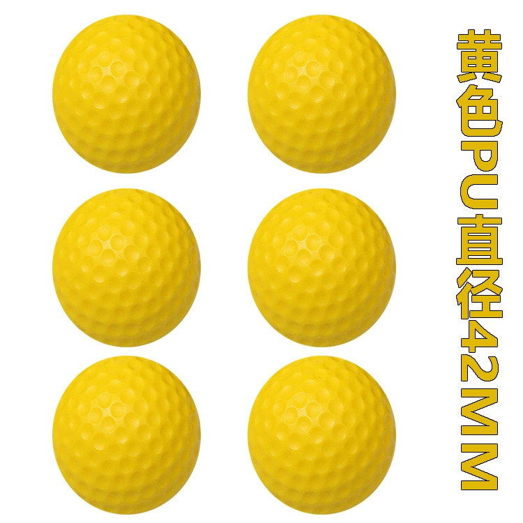 Sponge practice, polyurethane toy, early education, 10 pieces