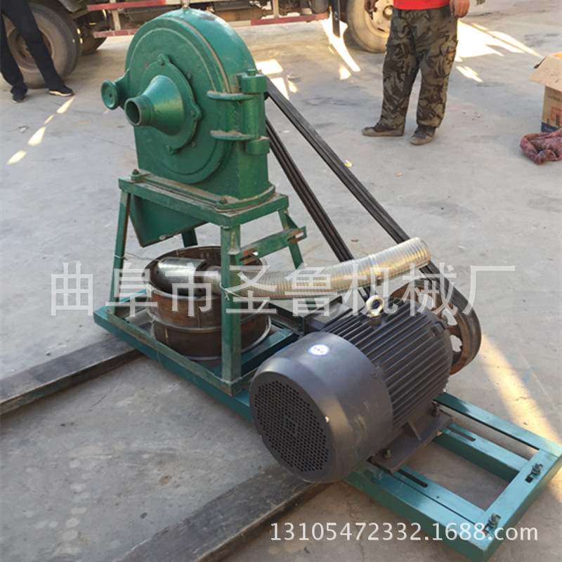 自吸粉碎機(jī)6