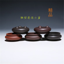 ��ɰС����͹��������ĴָС�Ϙ��辰���ԾG�}�����մɔ[��СƷ