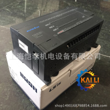 原装LS  PLC产电K7M-DR14UE可编程控制器8点输入直流24V