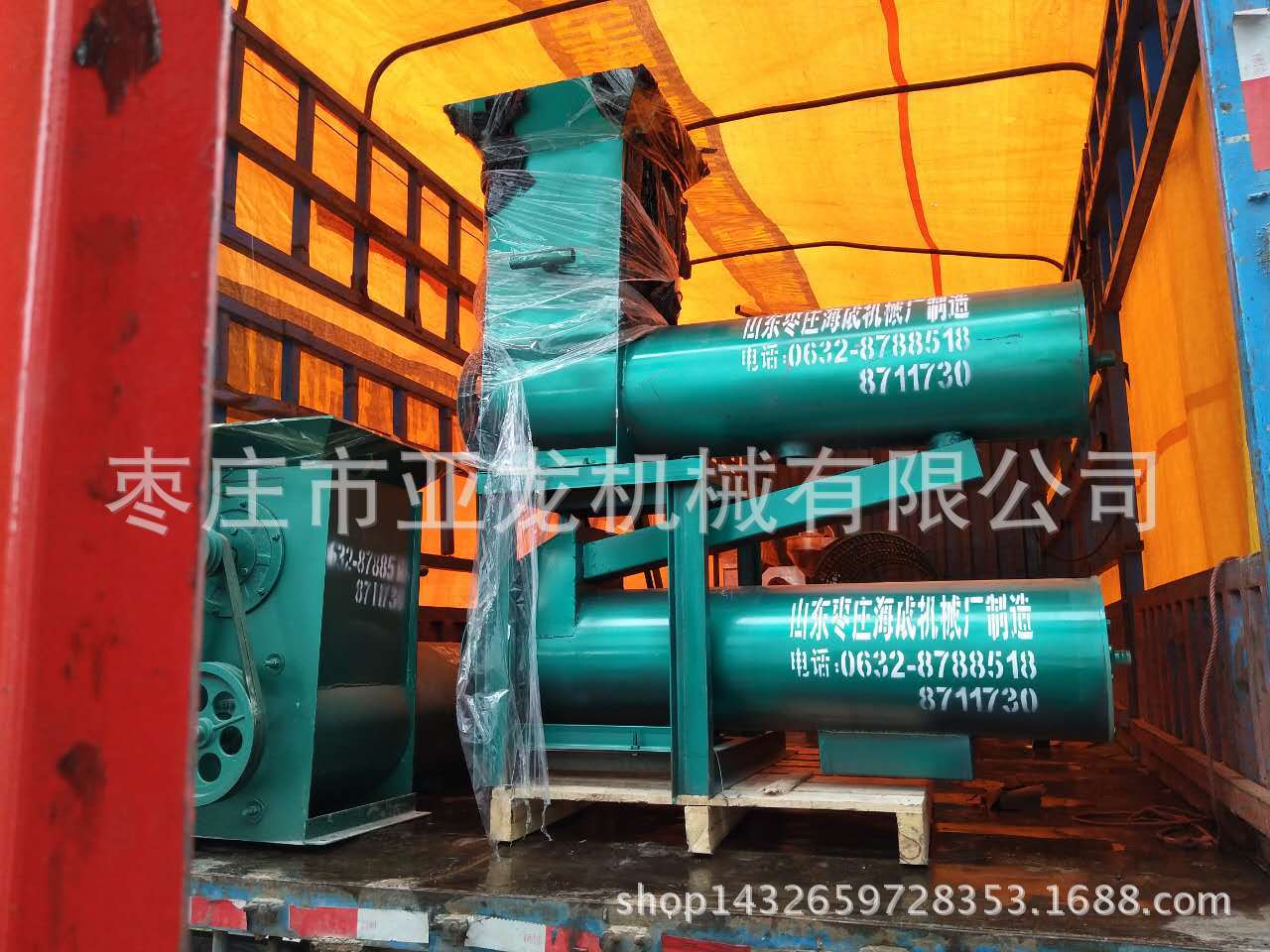 微信图片_20170731165004