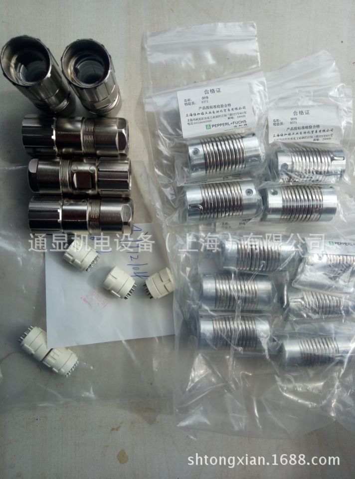 德国原装P+F倍加福品牌9401联轴器规格10*10