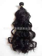 ˰llBrazilian virgin human hair weft extensions