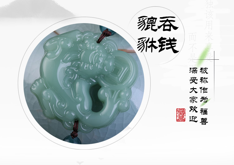 姹借溅???浠惰??璨?_11