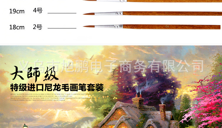 缇婃鐢荤瑪璇︽儏椤礯07