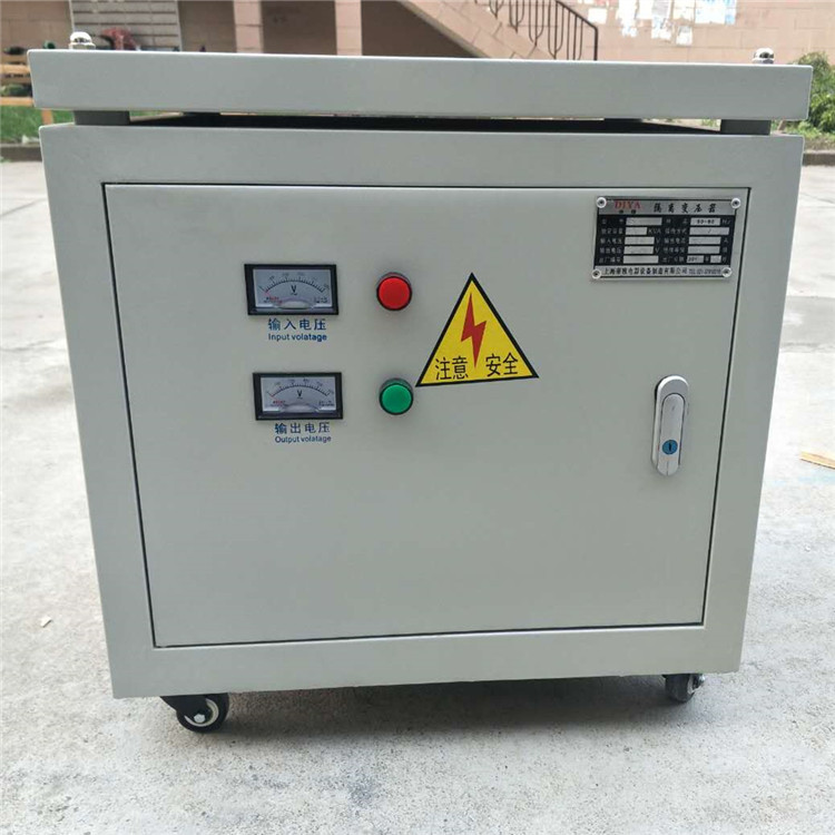 厂家定制SG-30KVA三相变压器 380v变50v45v40v三相干式变压器|ms