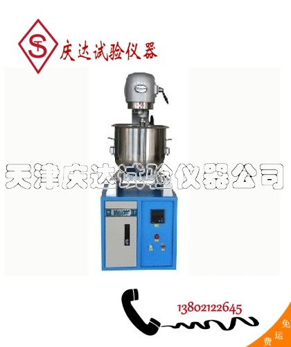 CSK-II沥青砂浆搅拌机，天津市庆达试验仪器制造有限公司