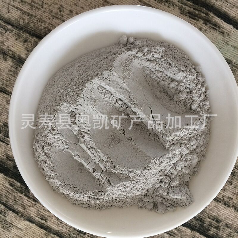 A59EA10AE413703231905997C1AB9D