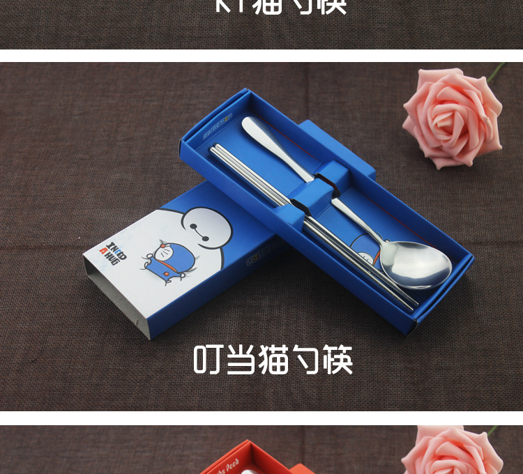 纸盒主款实物图2_07