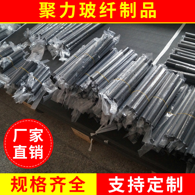 厂家批发  3K碳纤维管 碳纤维管 异形透明碳纤维管