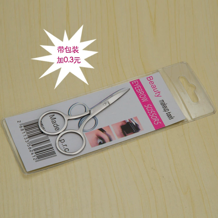 Scissors stainless steel, wholesale