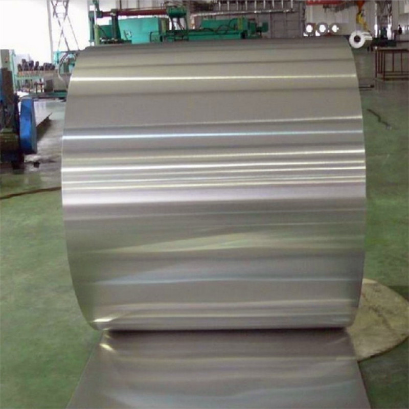 供应精密7A33铝带 拉丝7A33铝合金板 花纹铝板 规格齐全