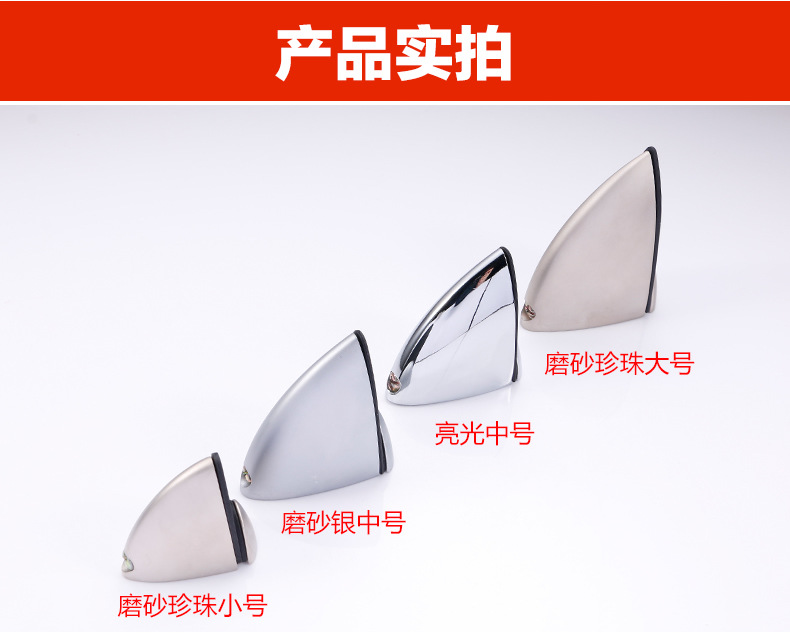 0183-磨砂鱼嘴夹_r2_c1