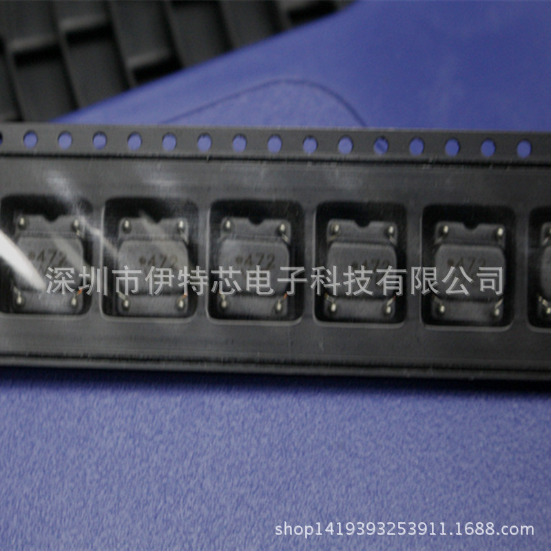 共模滤波器/扼流器744272472  -SL5 2x4700uH 350mA  472