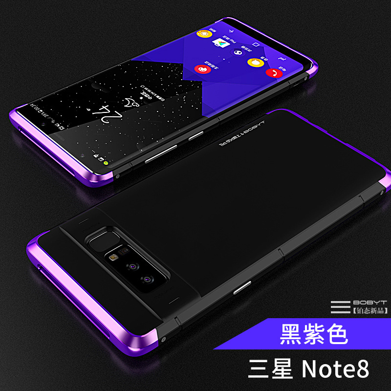 GINMIC Shield Aluminum Metal Frame Hard PC Back Cover Case for Samsung Galaxy Note 8