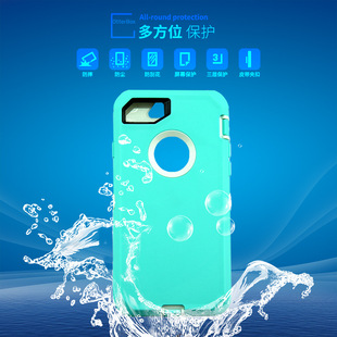 Coque smartphone DEFENDER en TPU+PC - Ref 3373589 Image 93