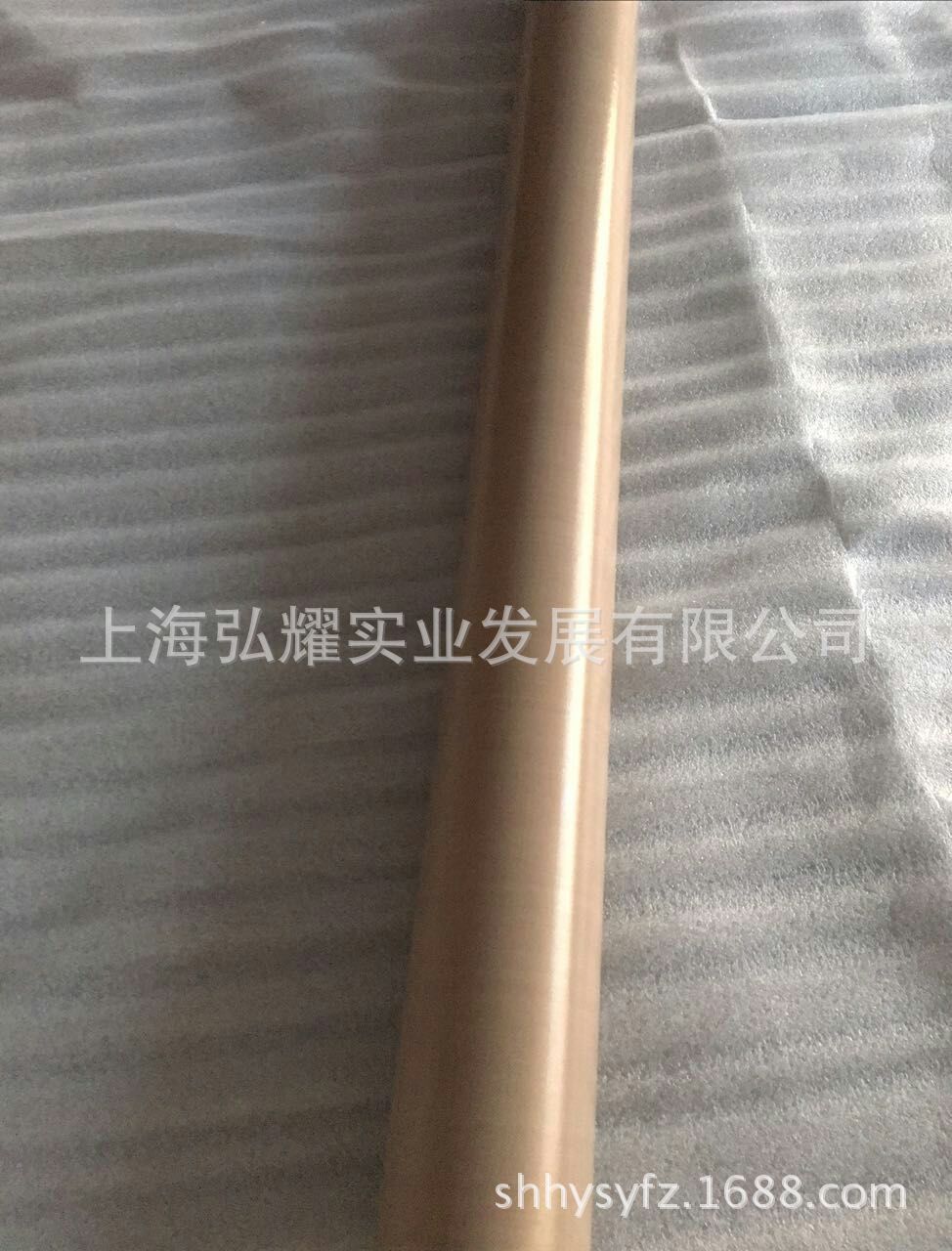 日东973UL-S 0.13mmx500mmx10m高温胶带