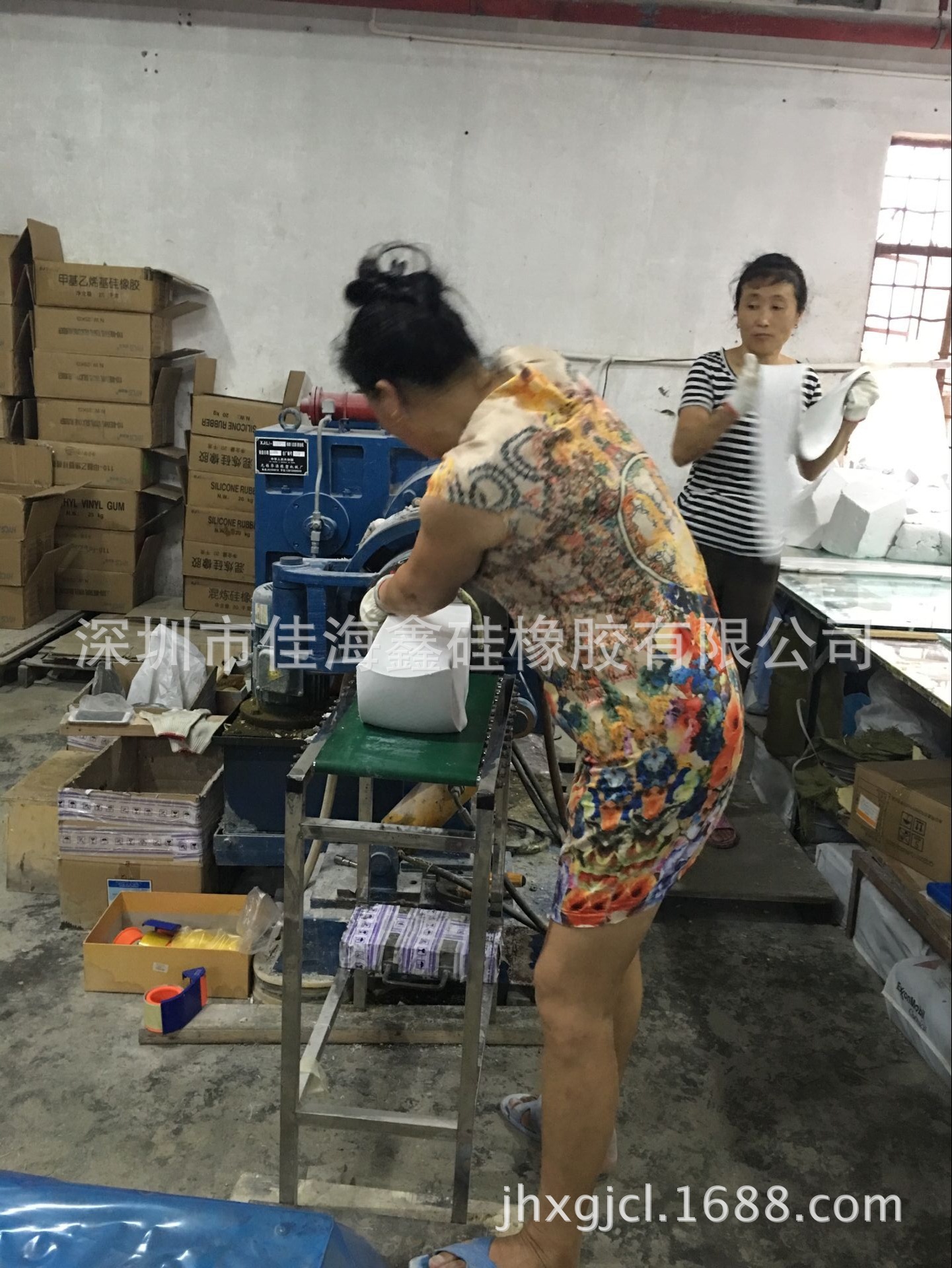 QQ图片20170708180136