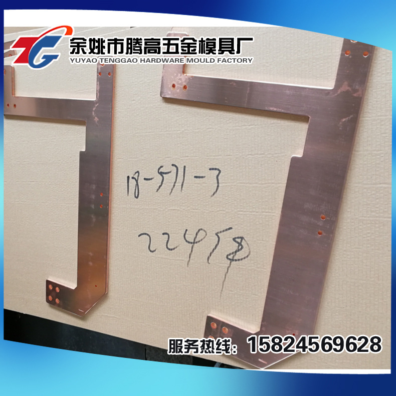 拉伸模具定做 铁皮拉伸模具加工厂家 异形拉伸模具定做，产品加工