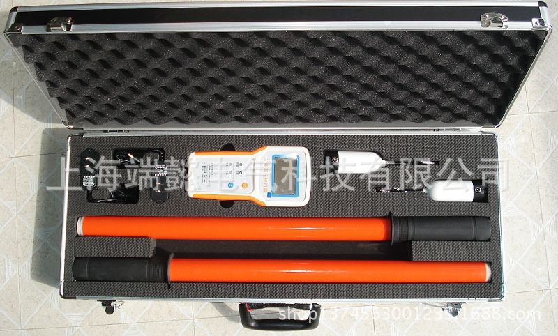 FRH高压核相器 数字核相仪 无线核相仪 语音高压无线核相仪