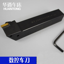 進口PCB玉米棒銑刀0.6-6.35mm 鎢鋼合金鑼刀精密雕刻數控刀具