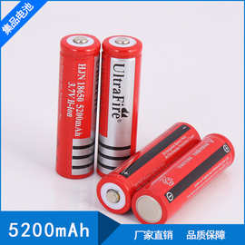 神火牌 充电电池 18650电池手电筒电池可批发