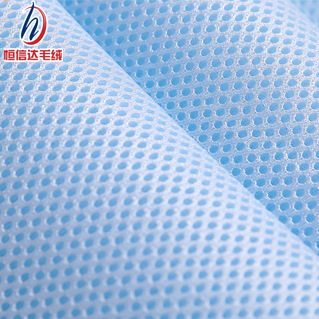 厂家直供三明治网布 3D网布 鞋材布料 涤纶网眼布