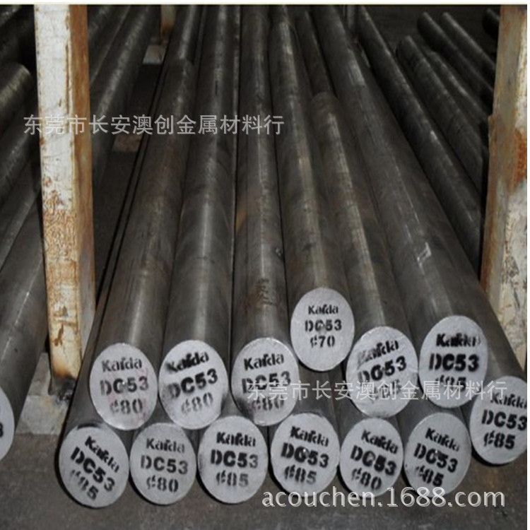 1.6566进口1.6569价格17NiCrMo6-4钢棒17NiCrMoS6-4钢板1.6571冷