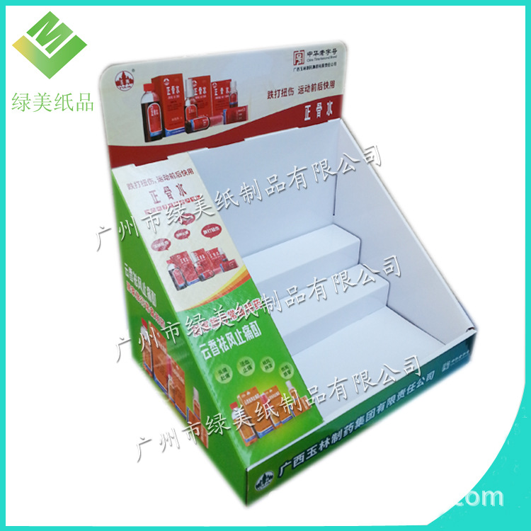商超桌面PDQ纸促销盒中岛柜 瓦楞纸陈列架端架二层架纸货架
