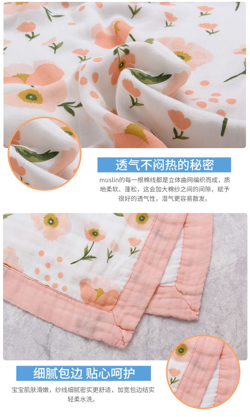 幢筑百下鎗蚊耗夕_04