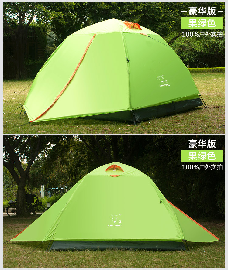 Takin double 3-4 full automatic all-inclusive tent number: LN-ZP003-A1