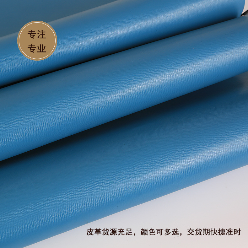 2021年厂家黄牛二层皮皮革面料创意皮革面料pu皮人造皮革批发