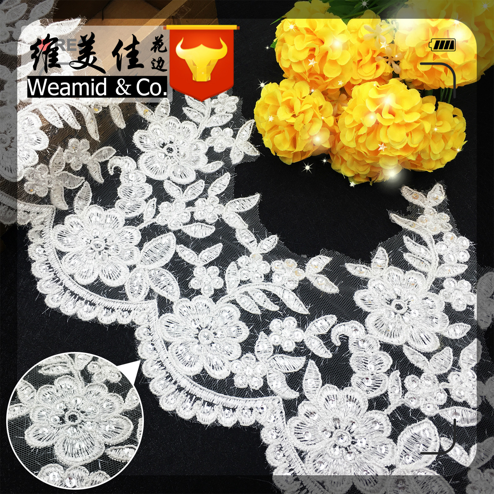 19cm外贸婚纱涤纶花边 高品质网纱刺绣条码 白色蕾丝波浪车骨花边