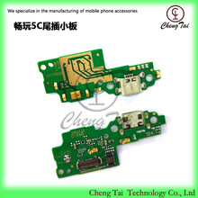 适用华为荣耀畅玩5C尾插小板NEM-TL00/H/UL/AL10充电接口送话器