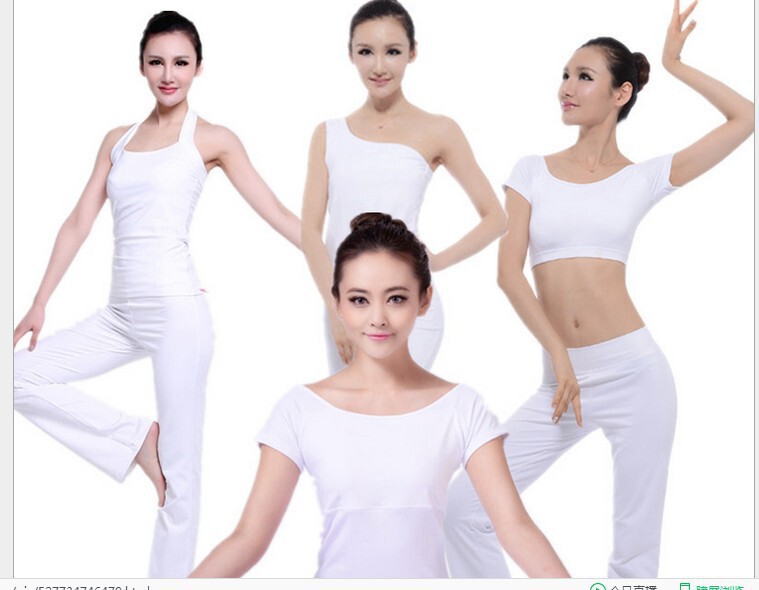 White Series Yoga Suit White Yoga Suit Two-Piece Slim Fitness Gym Suit Sportswear Running Suit