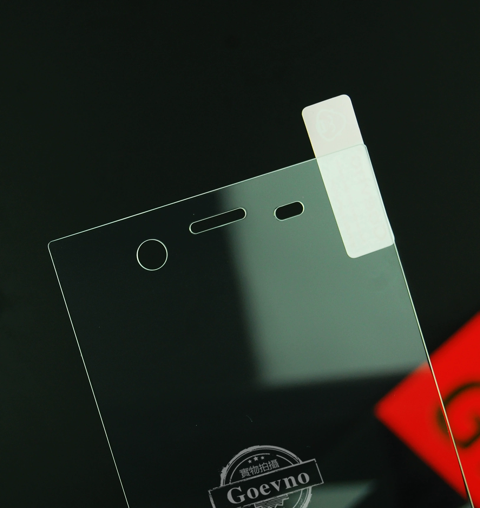 Экран XZ1 закаленное стекло пленка XZ1 защитная пленка сталепрокатная стекло производитель оптом